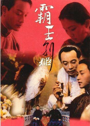 怎么买假的克利夫兰音乐学院文凭毕业证